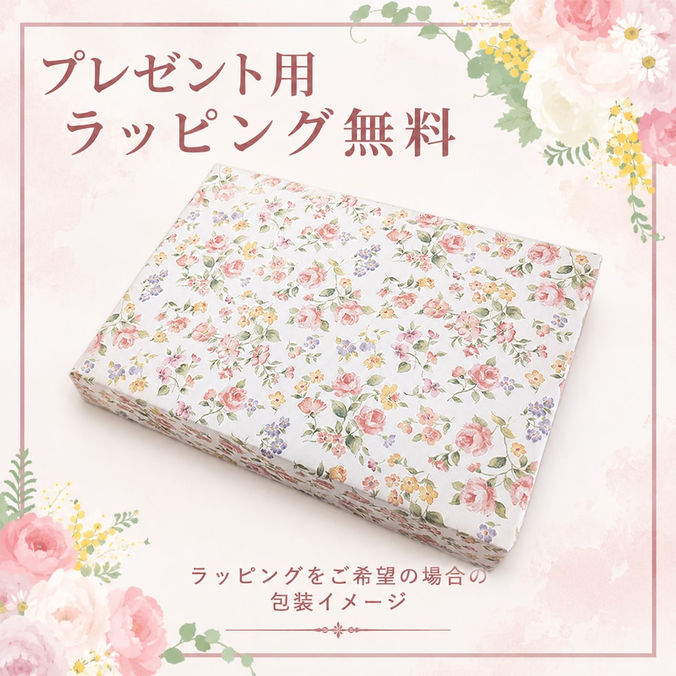 メイクブラシ