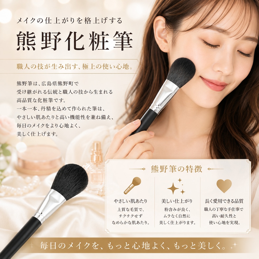 商品画像4