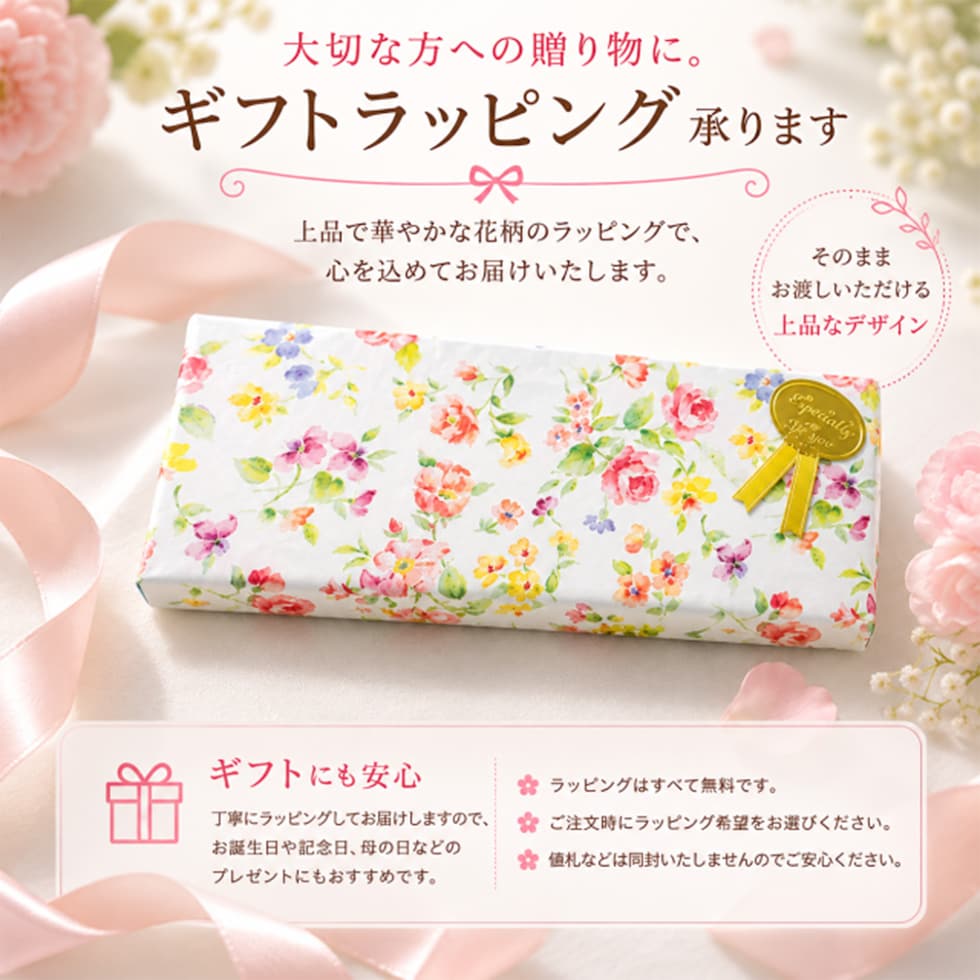 メイクブラシ