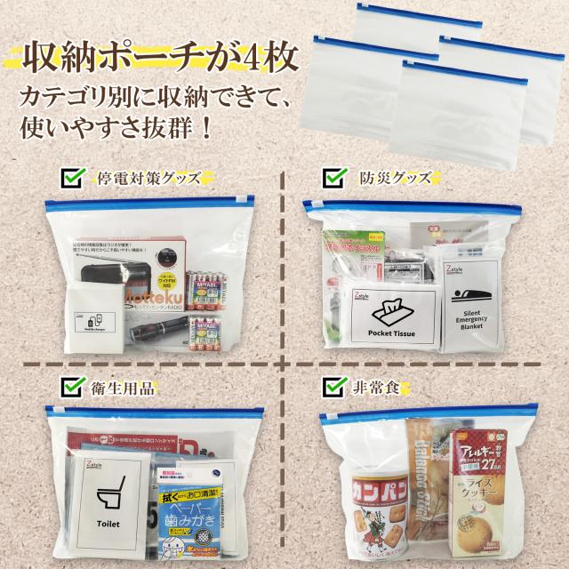 商品画像1