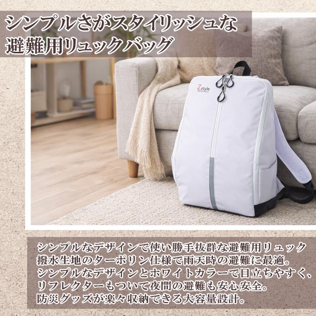 商品画像1