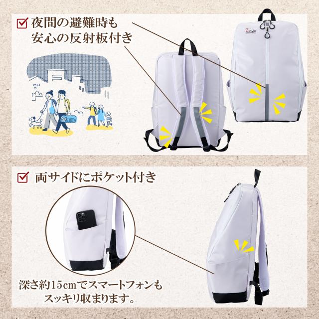 商品画像1