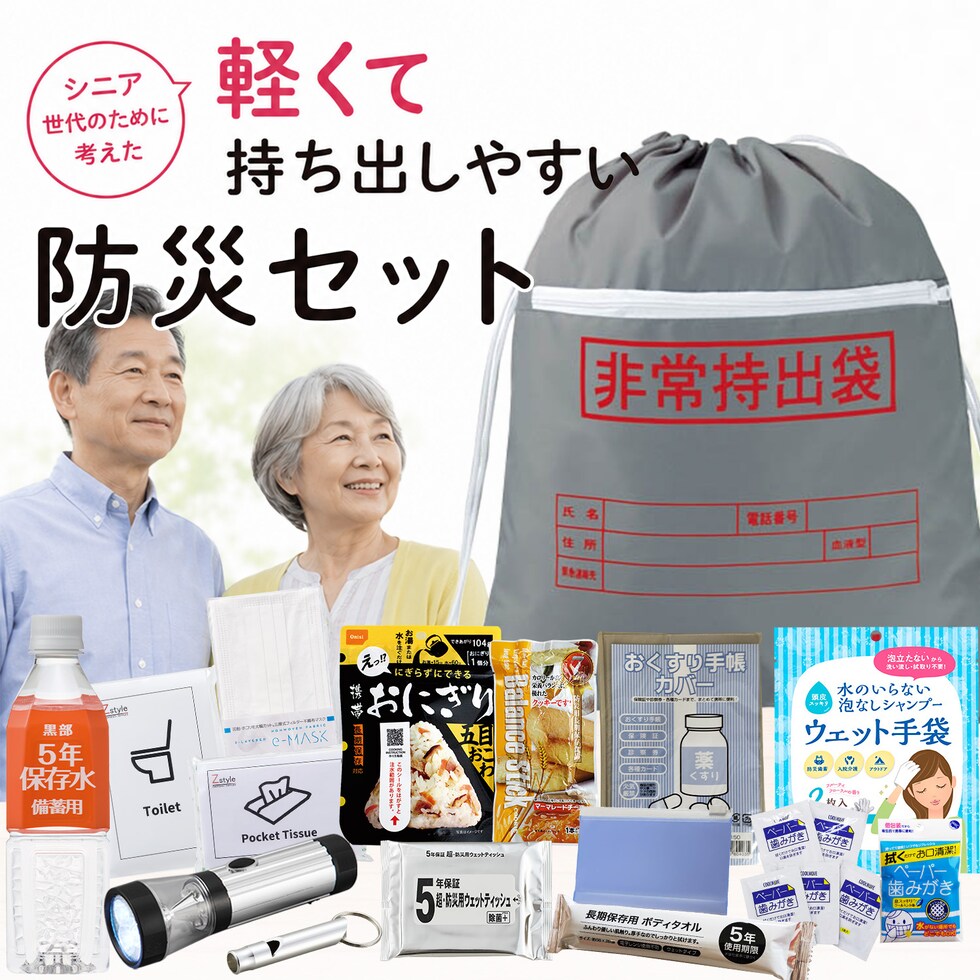 商品画像1