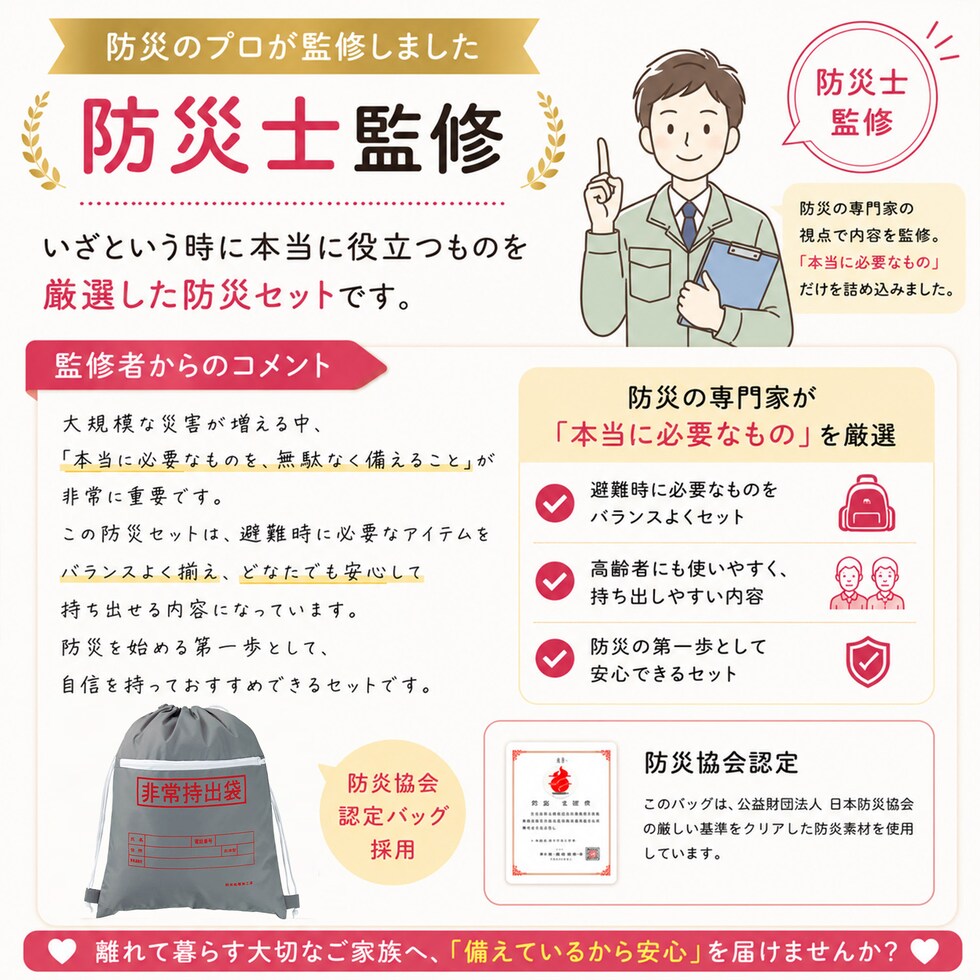 商品画像4