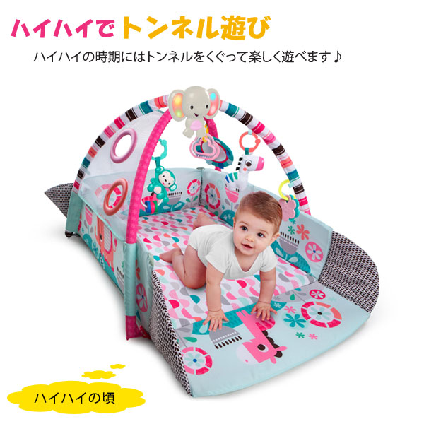 ハイハイでトンネル遊び/ハイハイの頃