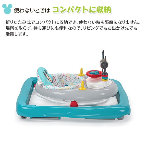 使わない時はコンパクトに収納