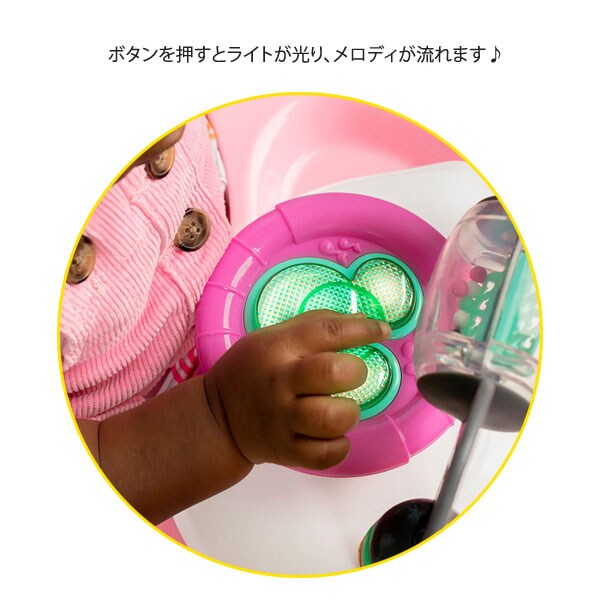 ボタンを押すとライトが光り、メロディーが流れます