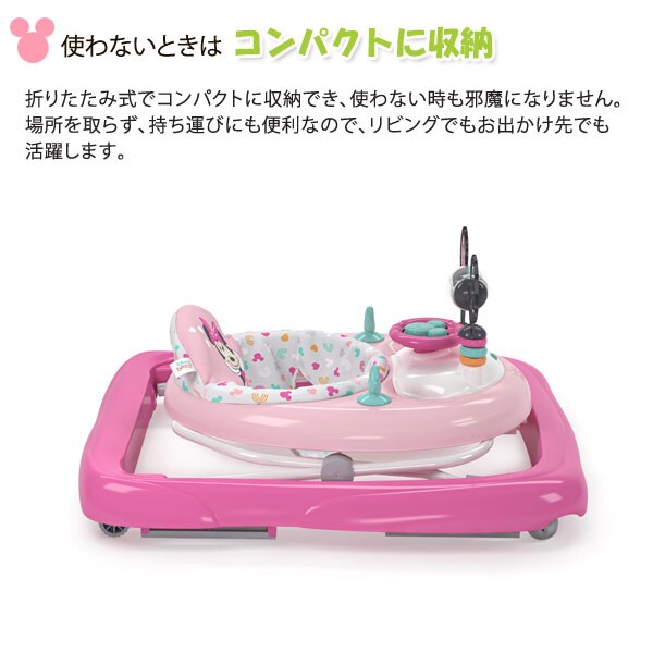 使わない時はコンパクトに収納