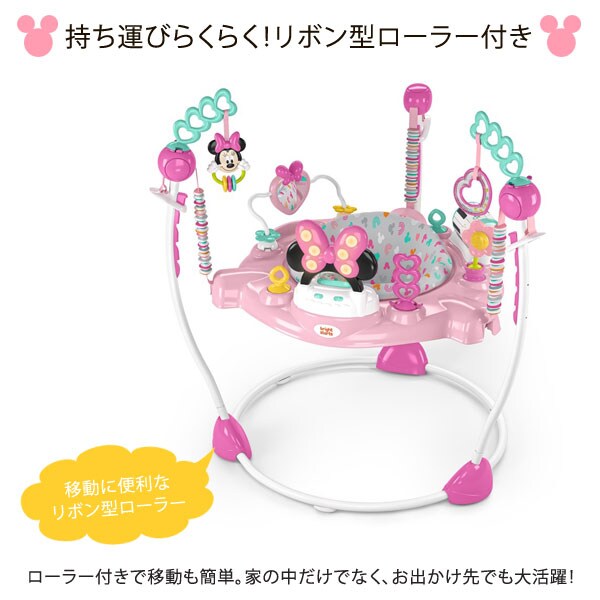 持ち運びらくらく!リボン型ローラー付き