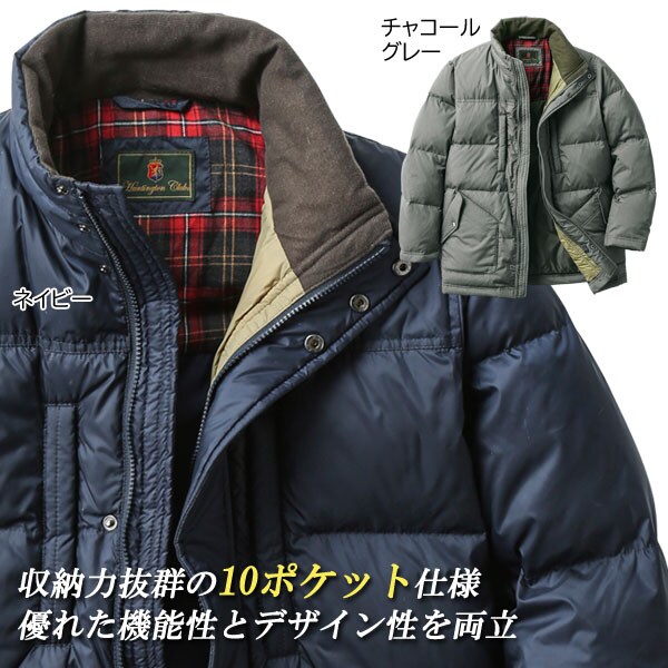 HUNTINGTON CULB はっ水10ポケットダウンハーフコート