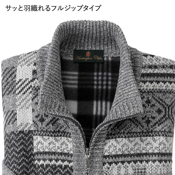 フルジップタイプ