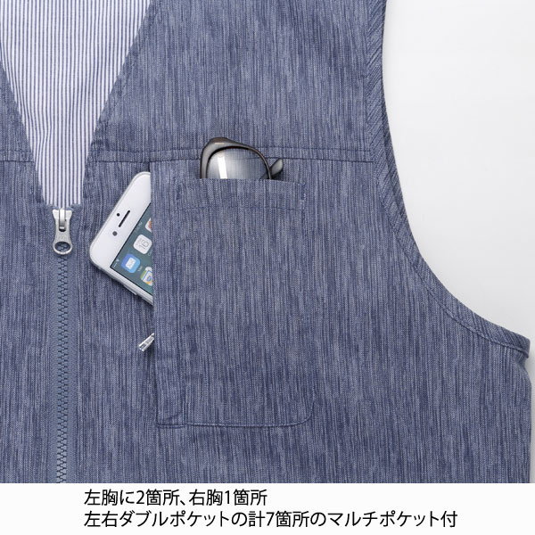 マルチポケット