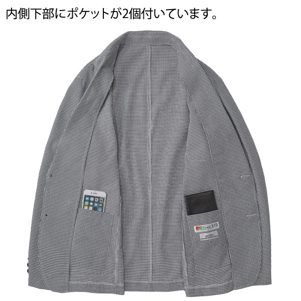 詳細/内ポケット2個有り