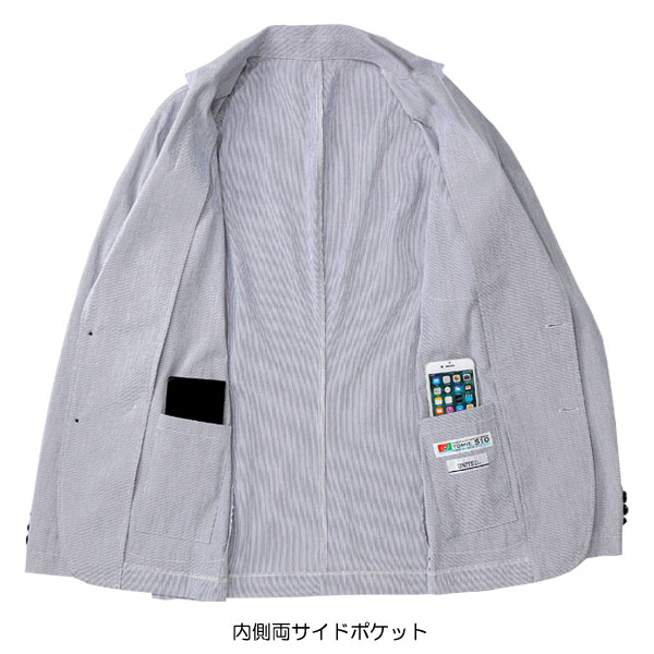 内側両サイドポケット