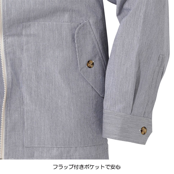フラップ付きポケットで安心
