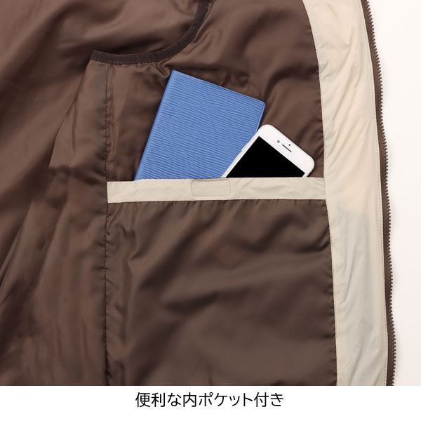 便利な内ポケット付き