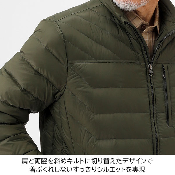 肩と両脇を斜めキルトに切り替えたデザイン