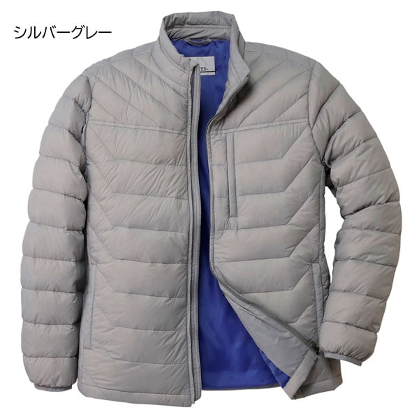 シルバーグレー