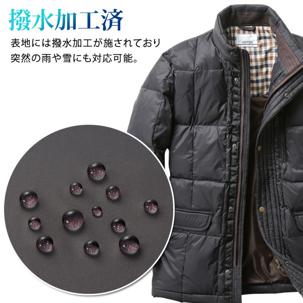 表地撥水加工済