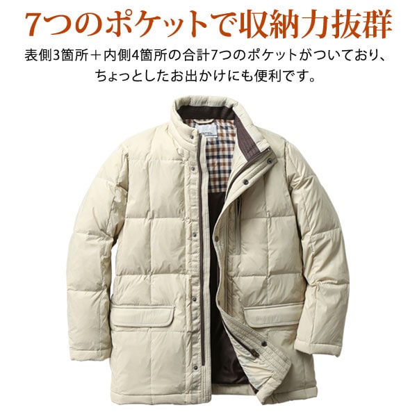 7つのポケットで収納力抜群