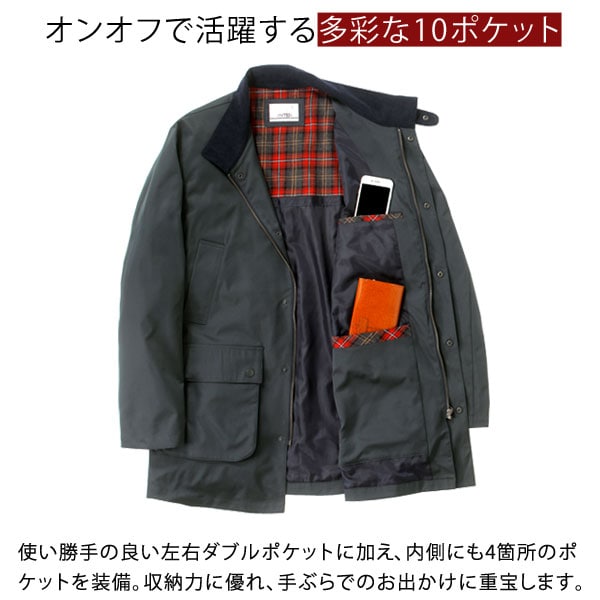 オンオフで活躍する多彩な10ポケット