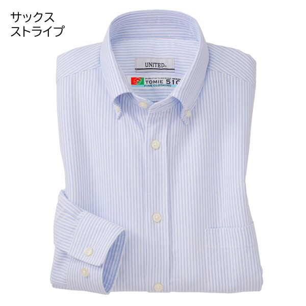 サックスストライプ