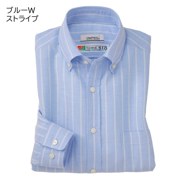ブルーWストライプ