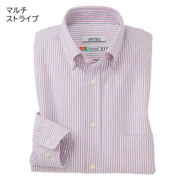 マルチストライプ