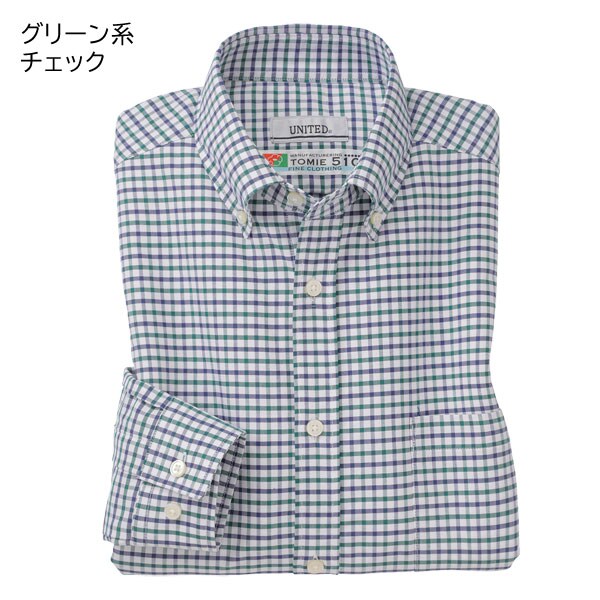 グリーン系チェック