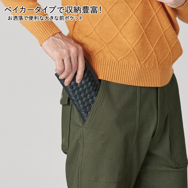 ベイカータイプで収納豊富！