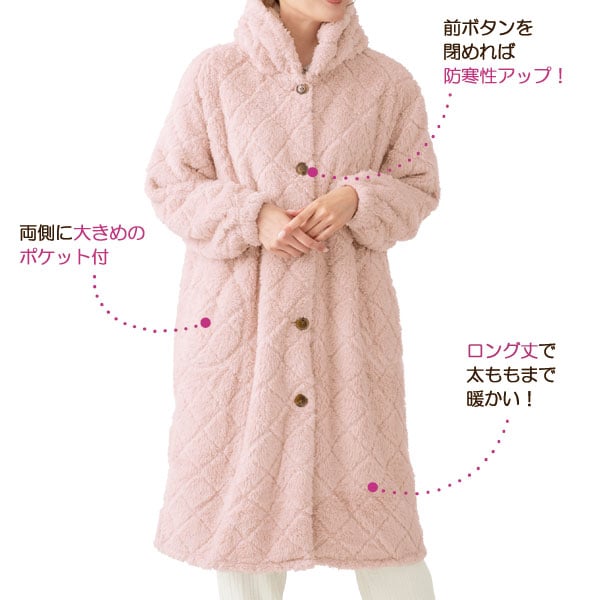 大き目ポケット付き/前ボタンを閉めれば防寒性アップ/ロング丈