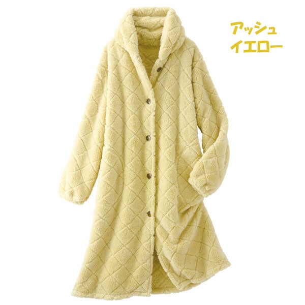 アッシュイエロー