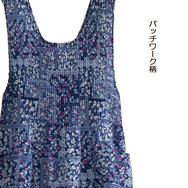 パッチワーク柄