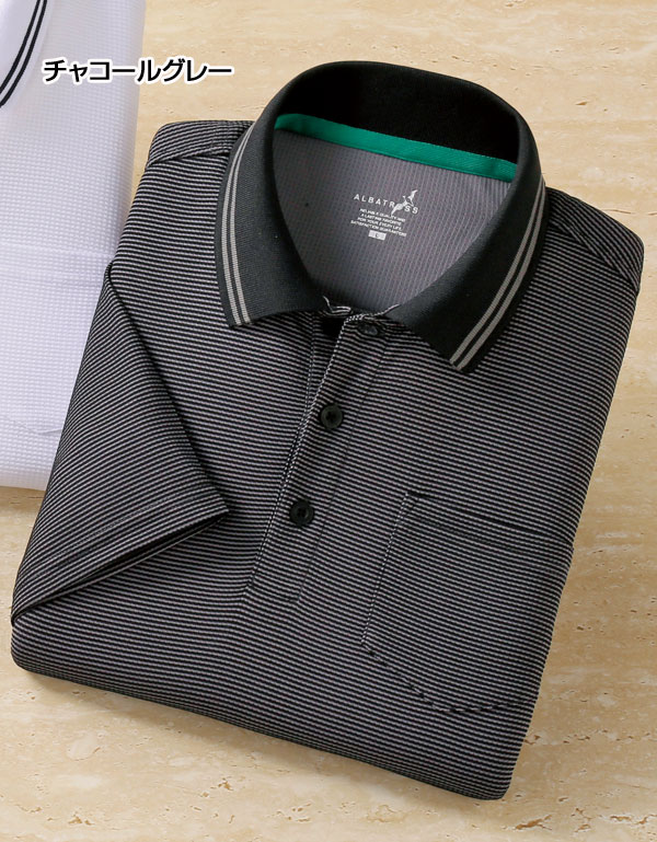 チャコールグレー