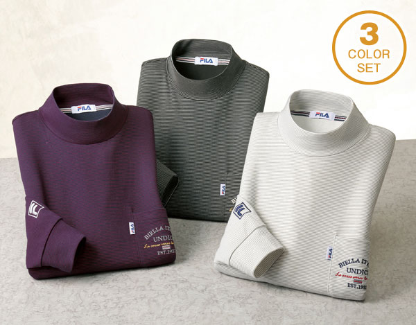 同サイズ3色セット