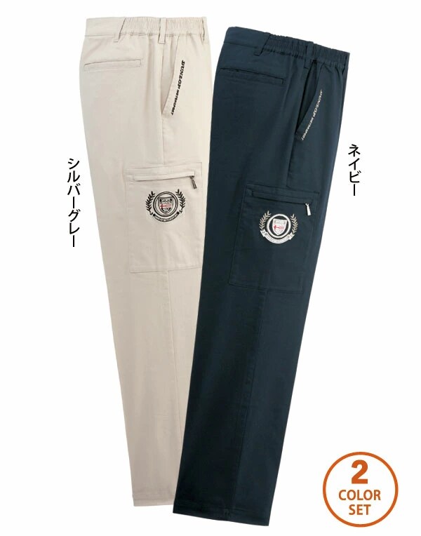 シルバーグレー・ネイビーの同サイズ2色組