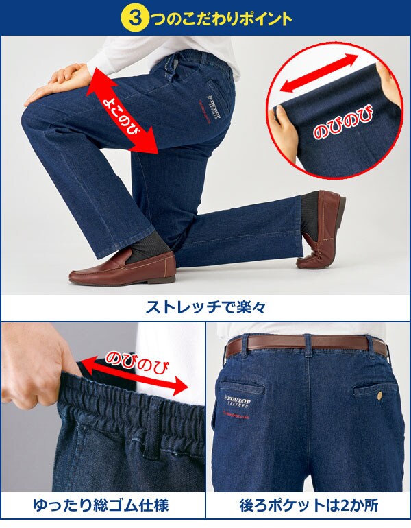 こだわりポイント