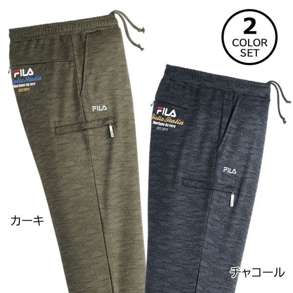 カーキ・チャコールの同サイズ2色組