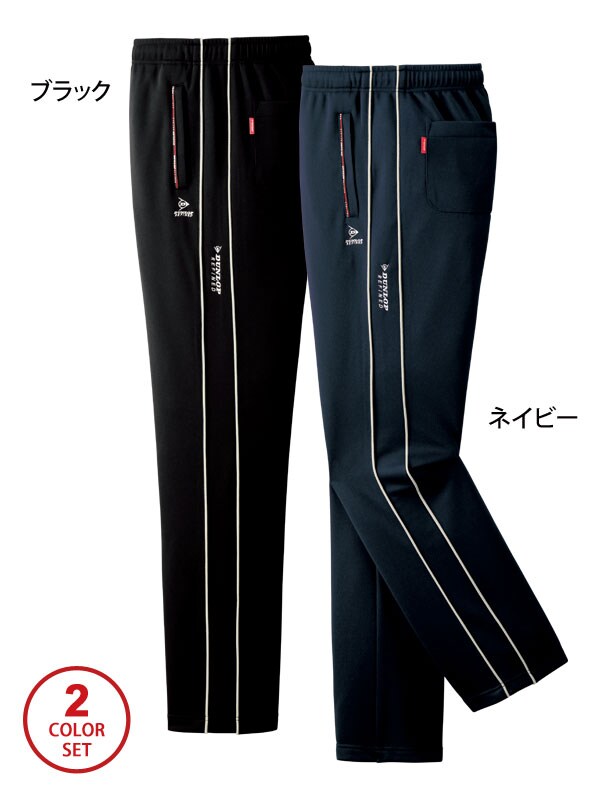 カラーバリエーション・セット内容