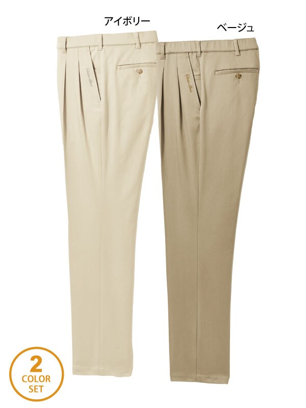 アイボリー・ベージュの同サイズ2色組