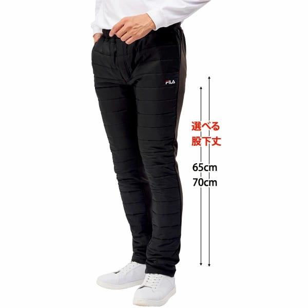 着用例/選べる股下丈