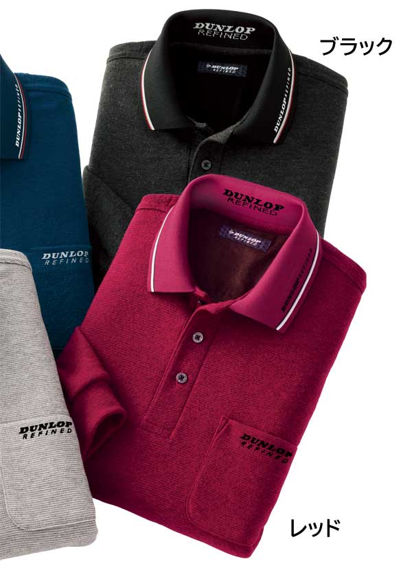 ブラック/レッド