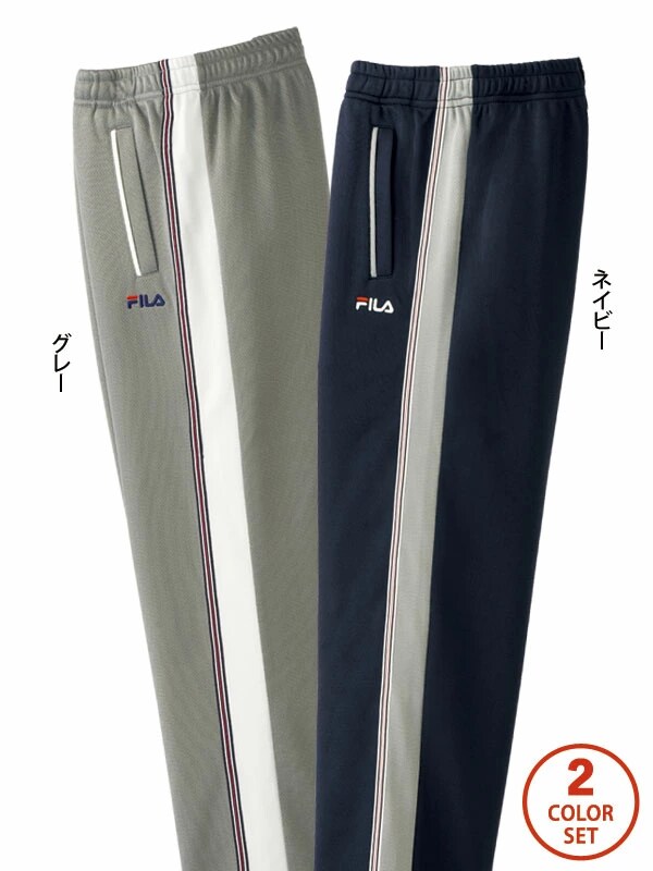 グレー・ネイビーの同サイズ2色組