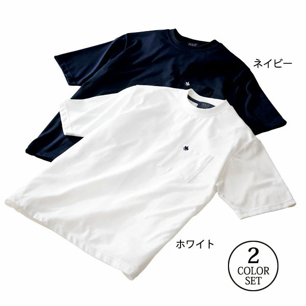 ネイビー・ホワイト同サイズ2色組