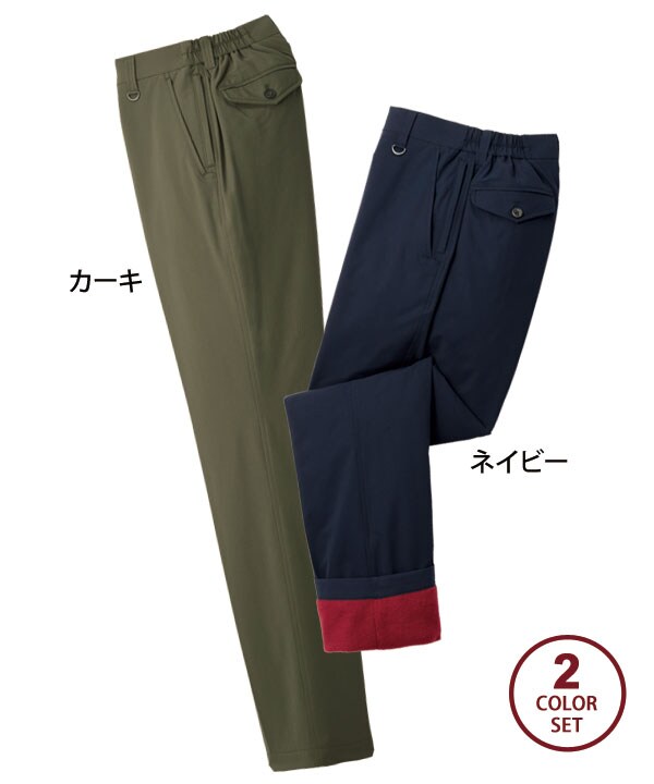 カーキ・ネイビーの同サイズ2色組