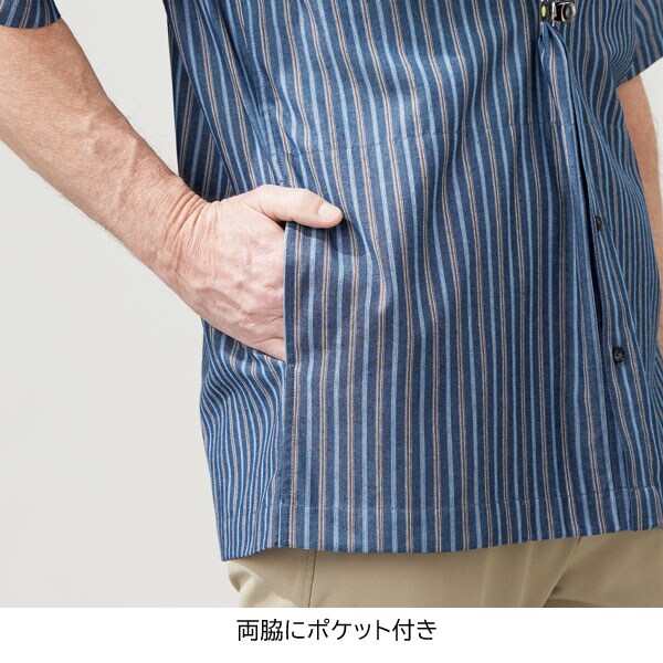 両脇にポケット付