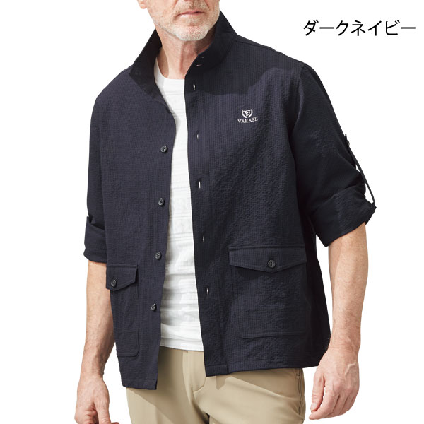 ダークネイビー