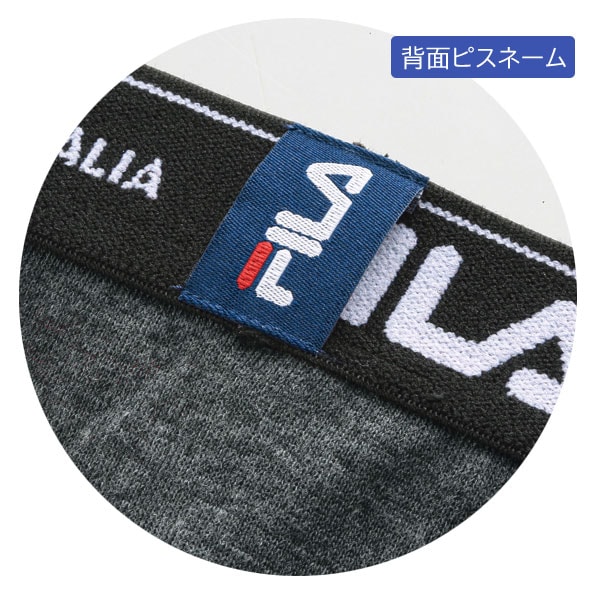 背面ピスネーム