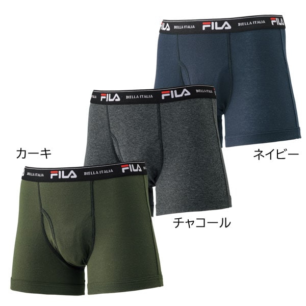 カーキ・チャコール・ネイビー