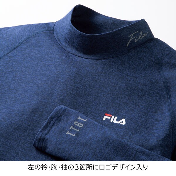 左の衿・胸・袖の3箇所にロゴデザイン入り